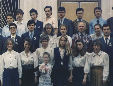 Лицей №1501 - Выпуск 1993 года, класс 11Б
