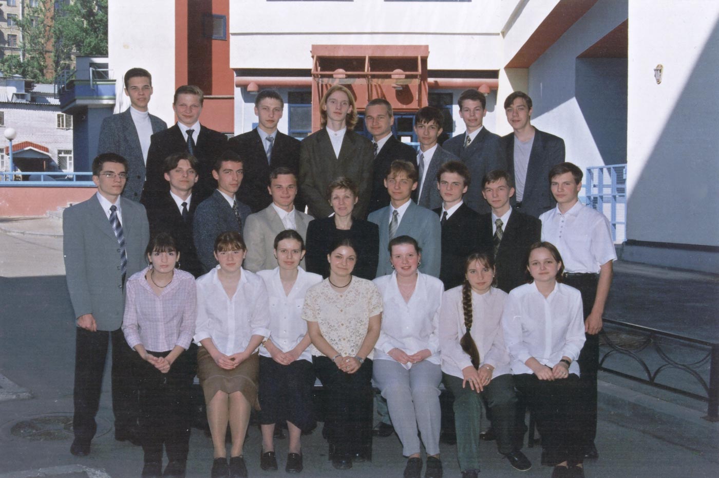 Выпуск 2002 года, класс 11-2